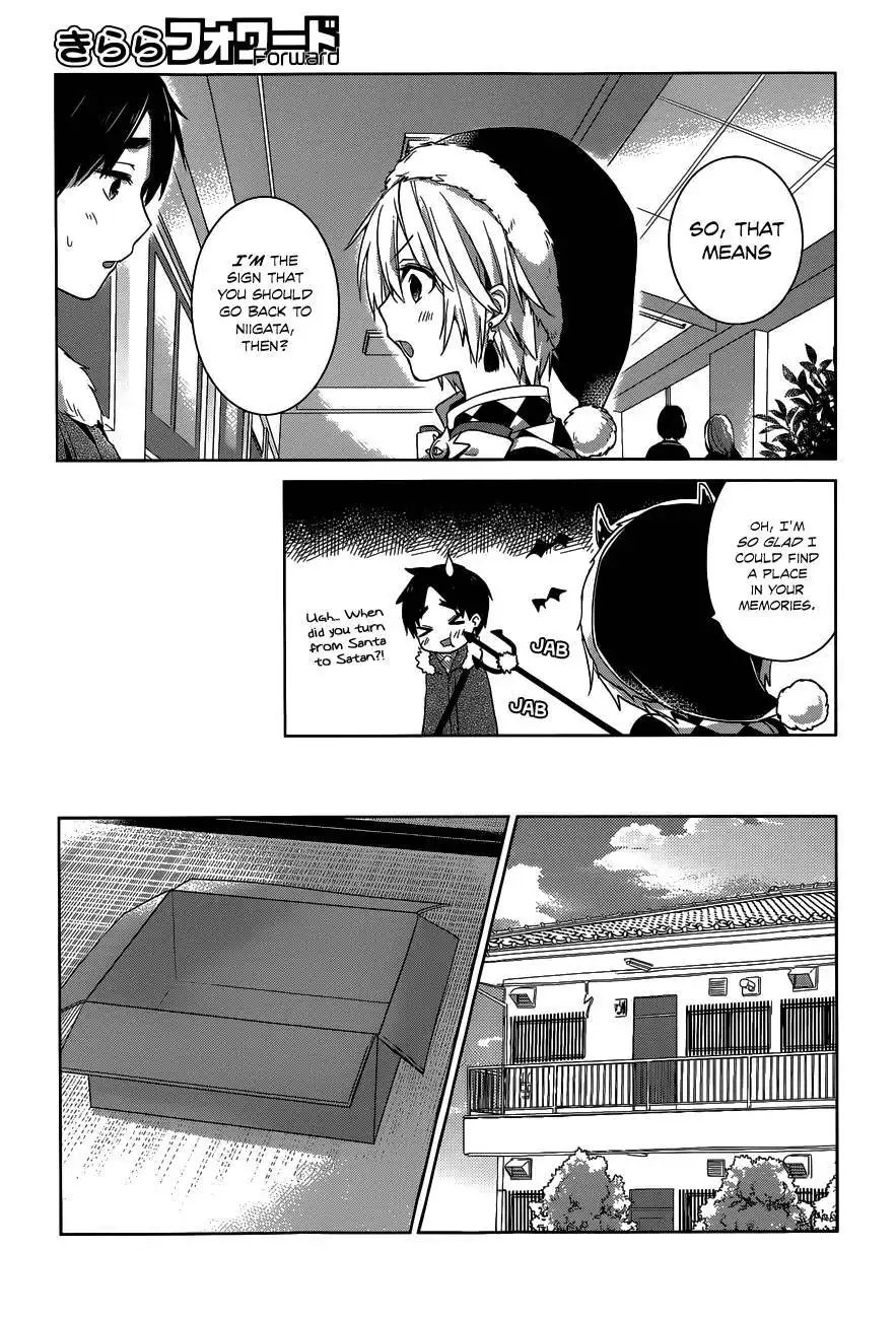 Itoshi no Karin Chapter 16 8